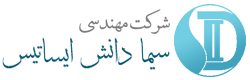 SdiGroup